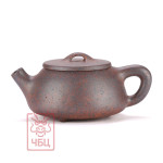 Чайник ch-148 "Ши Пяо Дуань Ни", 100 мл