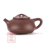 Чайник ch-157 "Да Ши Пяо Чуантун", 260 мл