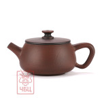 Чайник ch-168 "Цзяньшуй Ши Пяо лист", 130 мл