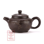 Чайник ch-169 "Фан Гу Цзи Ни Тянь Лун, графит", 200 мл