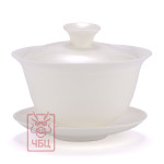 Гайвань gw-63 "Костяной фарфор малая", 100 мл